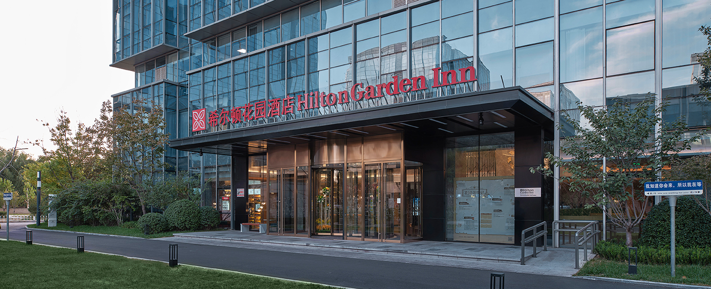 Hilton Garden Inn Beijing Daohu Lake