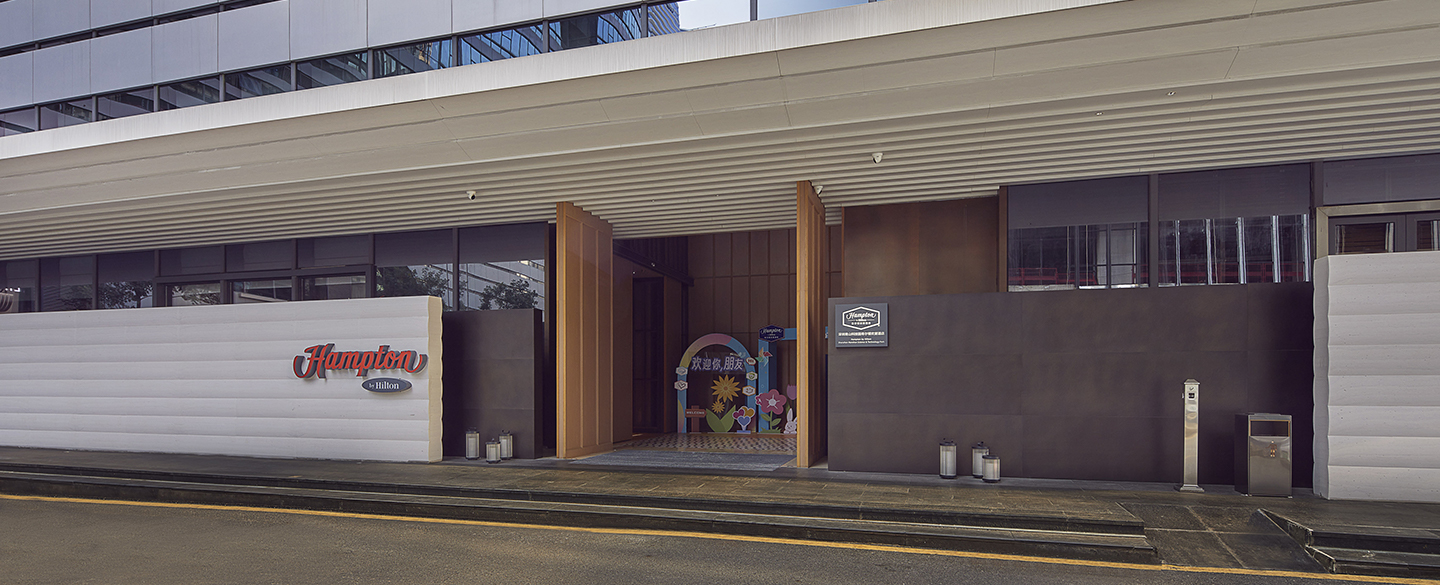 Hampton by Hilton Shenzhen Nanshan