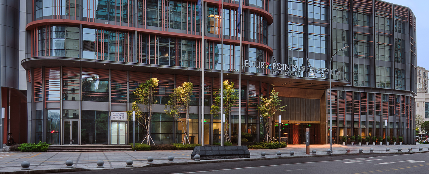 Four Points by Sheraton Chongqing Yongchuan