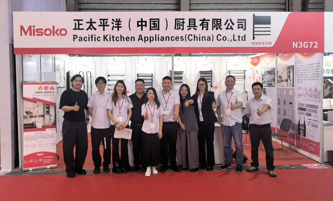 Heated Towel Rack in the Spotlight at Shanghai KBIS