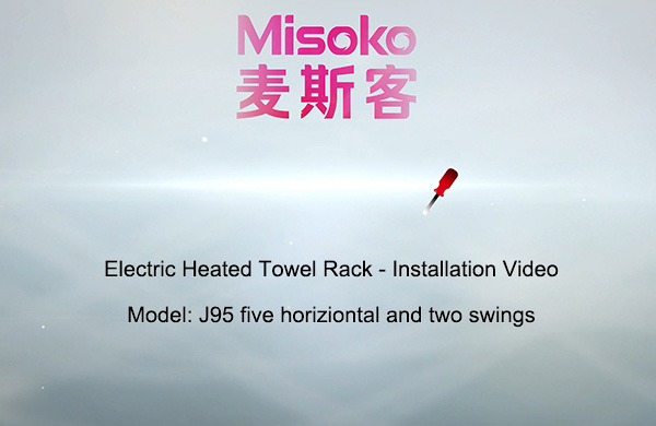J95 five horiziontal and two swings Electric Heated Towel Rack -Installation Video
