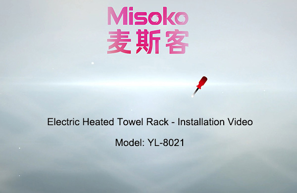 YL-8021 Electric Heated Towel Rack - Installation Video