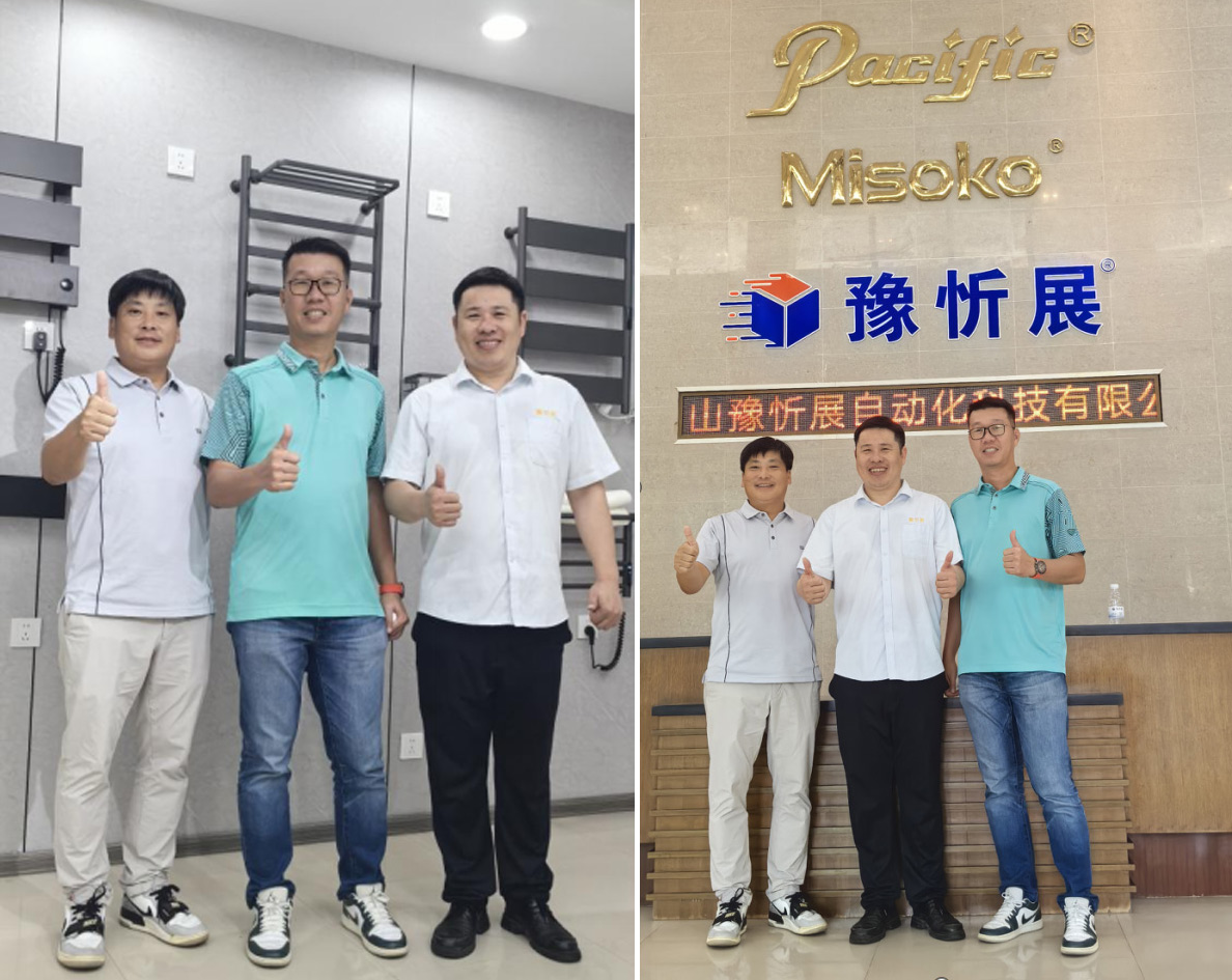 bf331914dd682dbd82a5490bc88c8f57.jpg 微信图片_20250930130957_66_255.jpg
