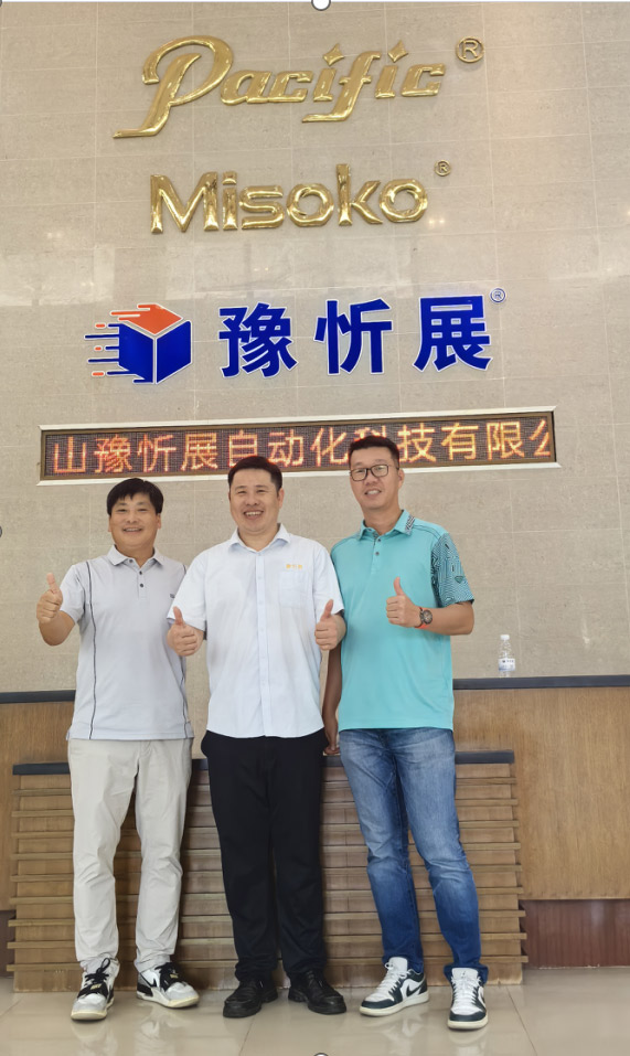 Overseas Clients Visit for On-Site Inspection, Collaborating to Explore New Chapter in Smart Home